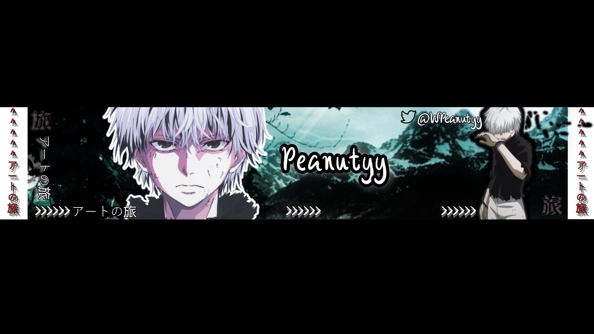 peanuty Offline Background
