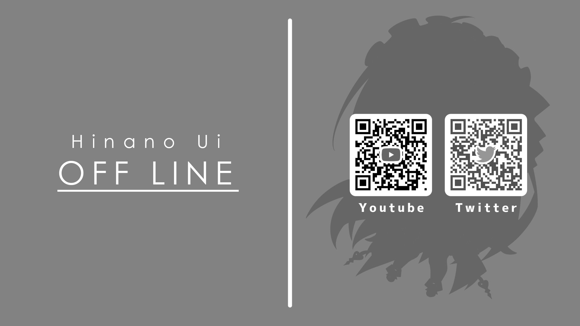 ひなの羽衣 Offline Background