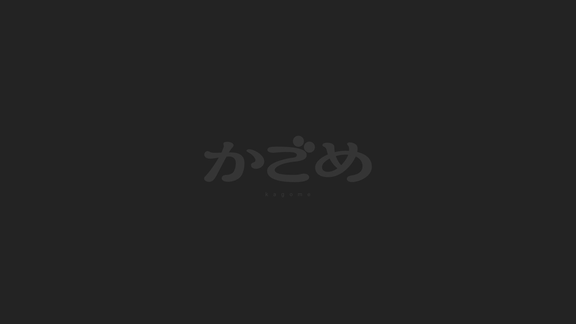かごめごめ Offline Background