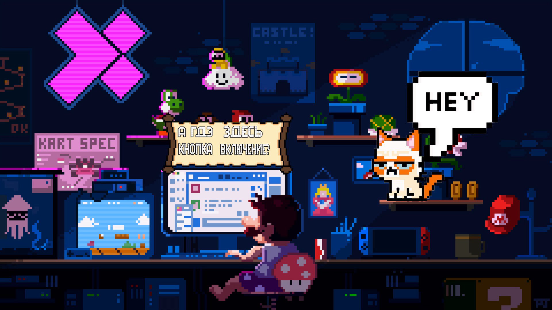 greshnik2222 Offline Background