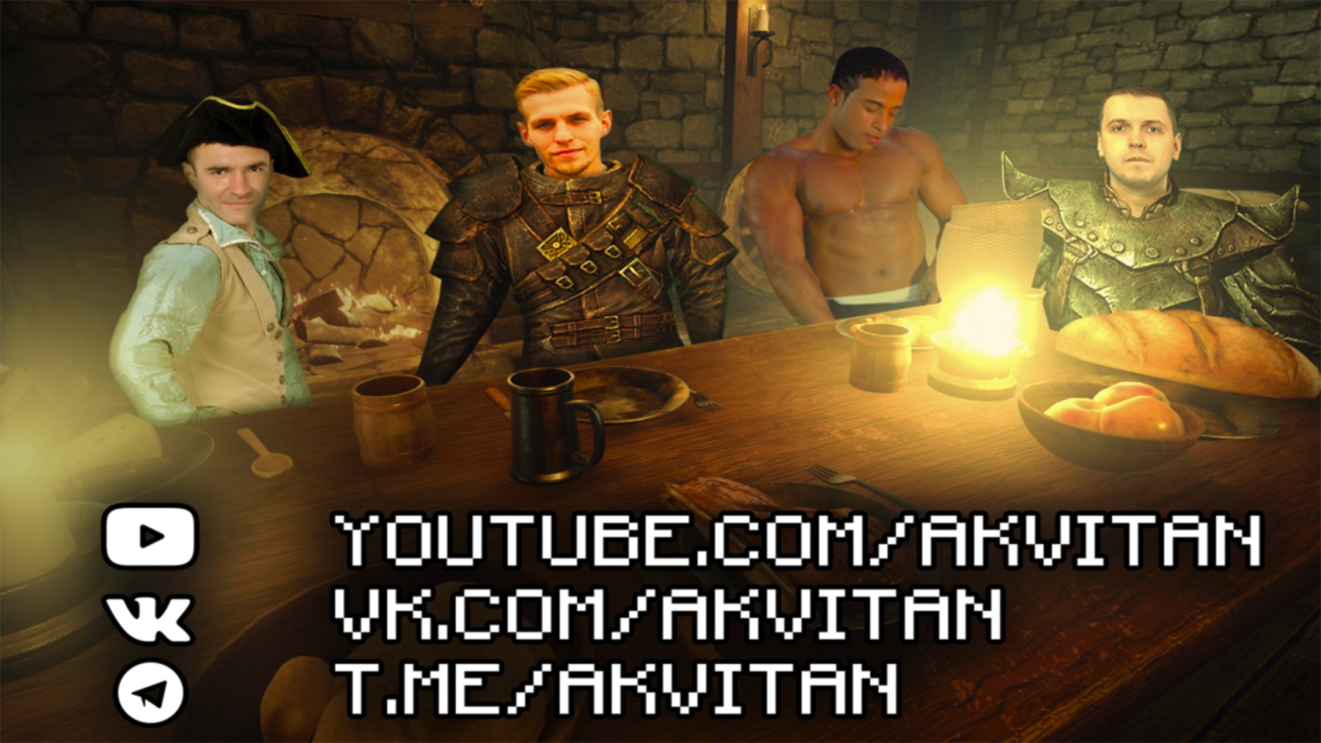 AKV1TAN Offline Background