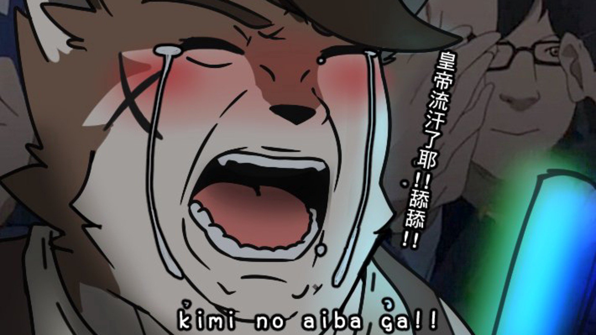 巴特勒_棕響 Offline Background