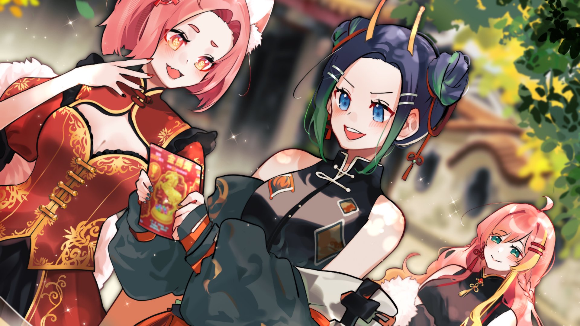 千松嶁雷 Offline Background