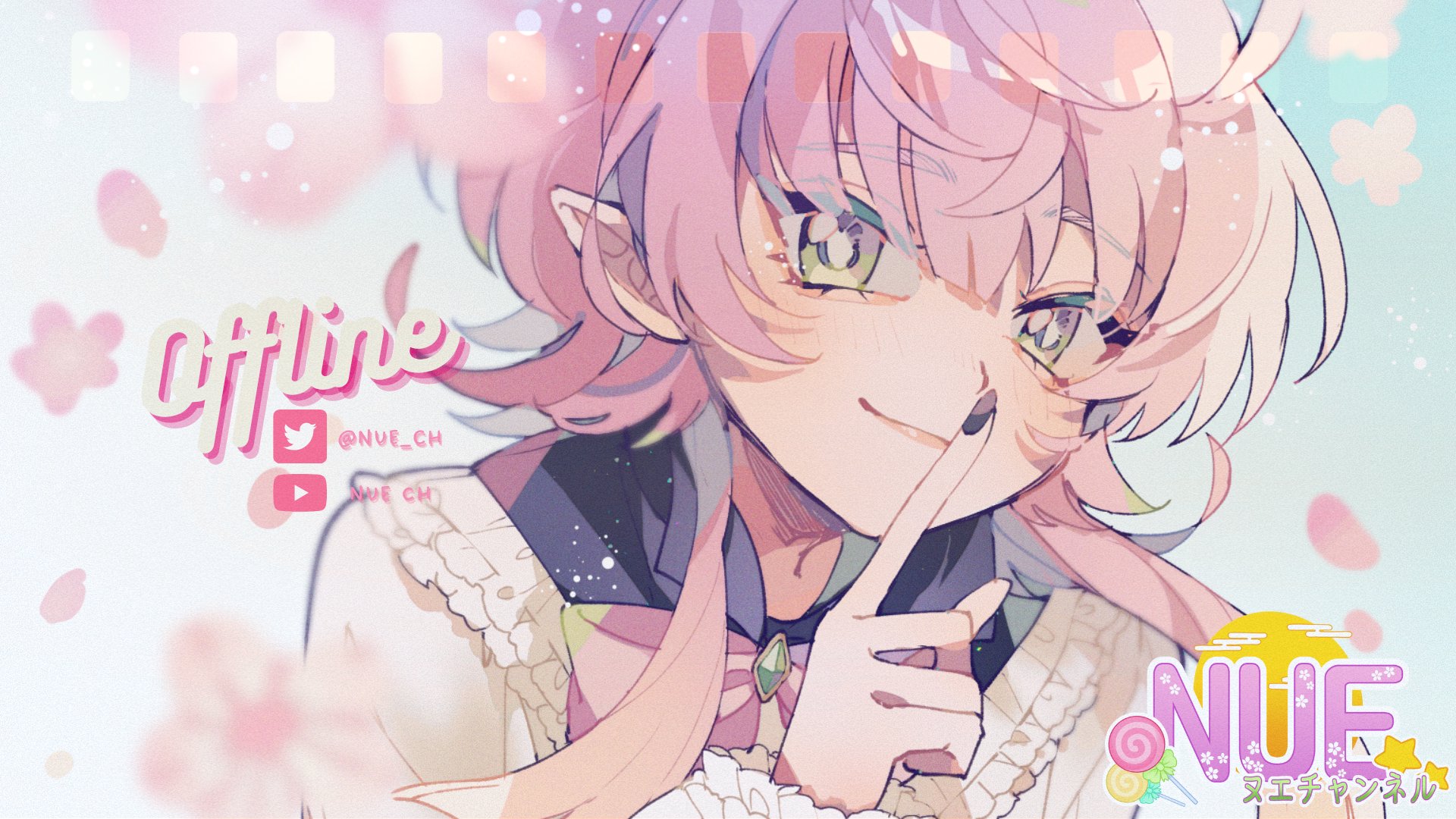 NUE_Ch Offline Background