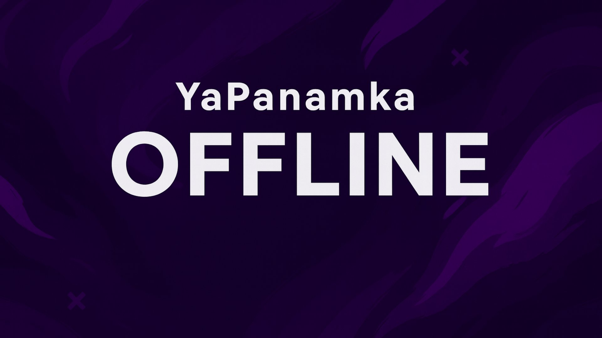 yapanamka Offline Background