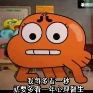 __久