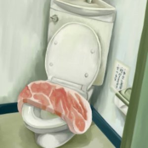 リプテン
