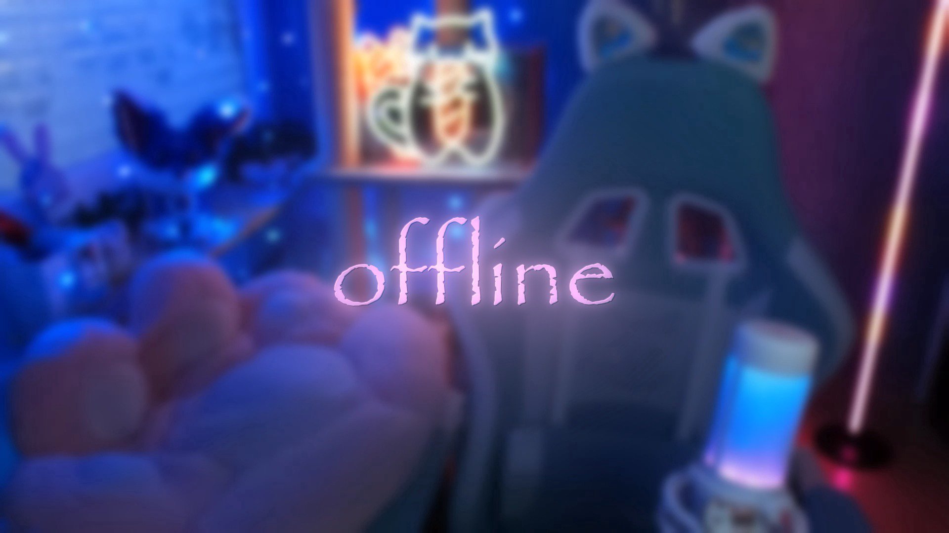 Noctuany Offline Background
