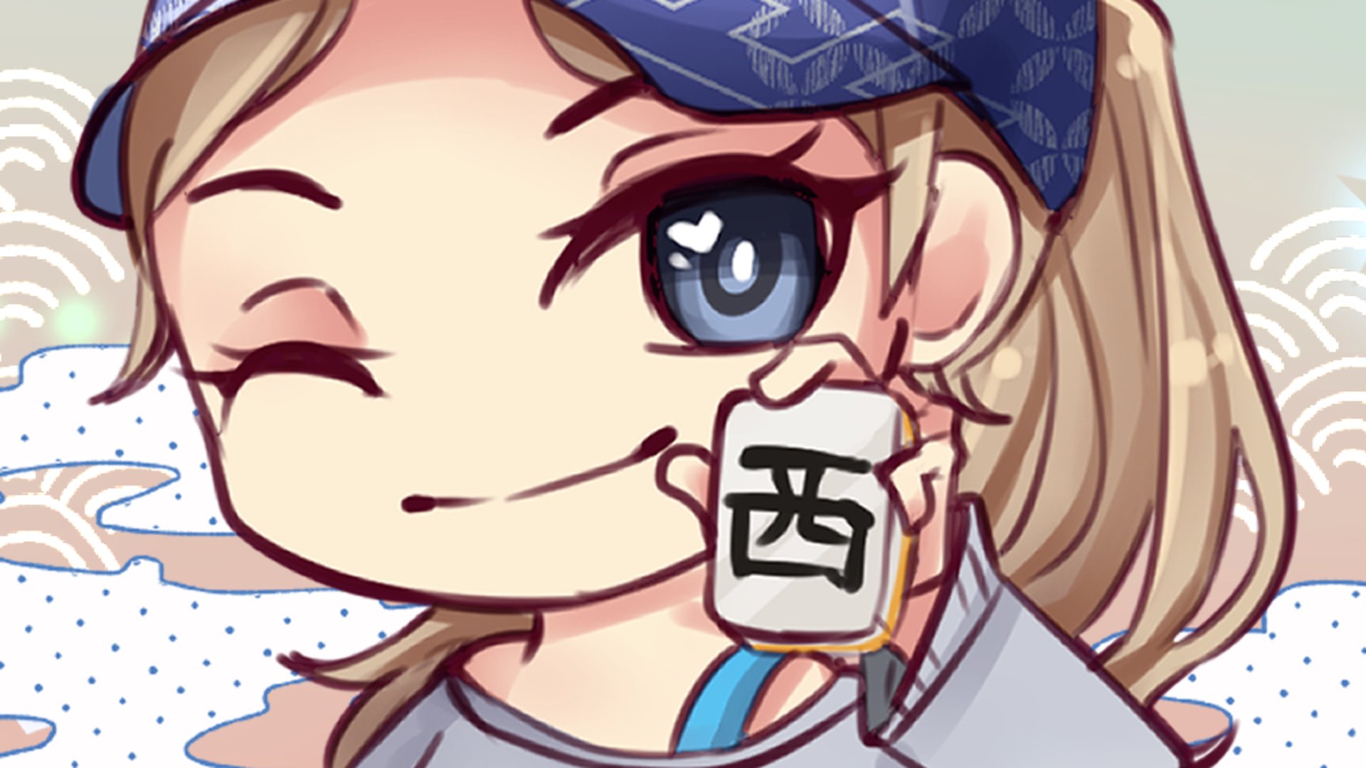 mahjongjen Offline Background