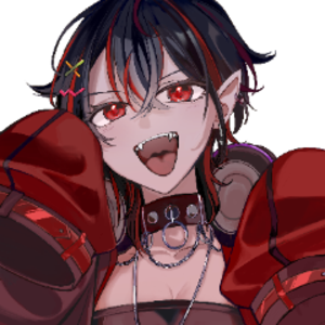 ユイネル