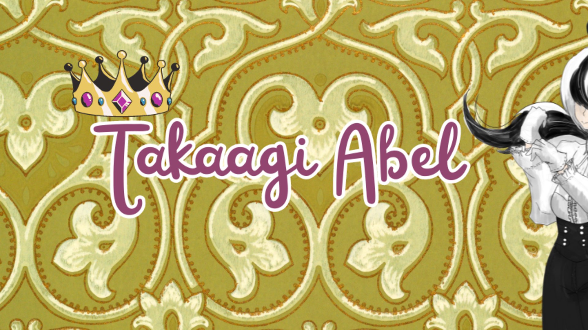 katarsae_abel Offline Background
