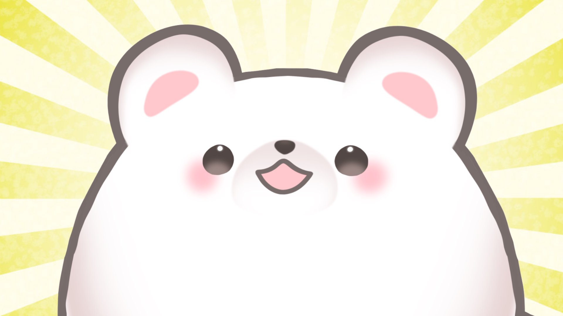 XamedBDO Offline Background