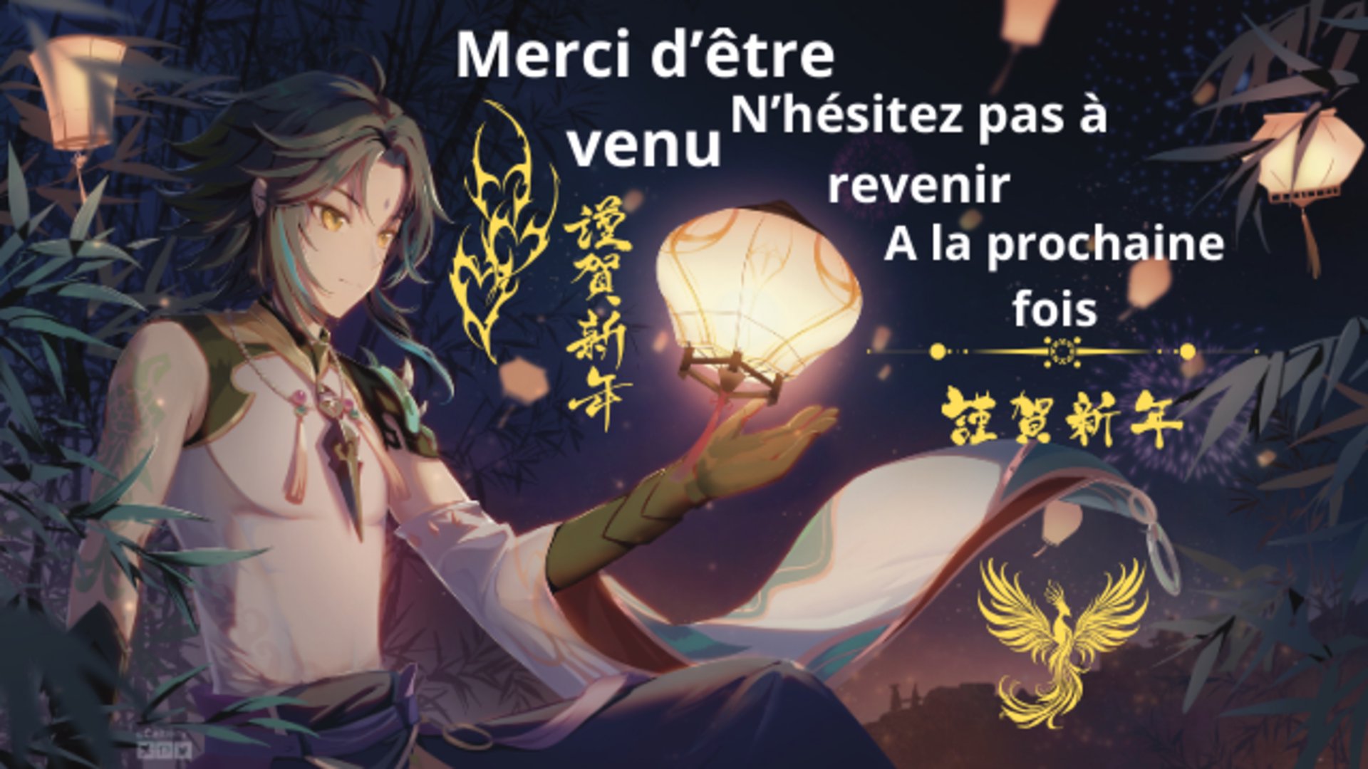 aude77165 Offline Background