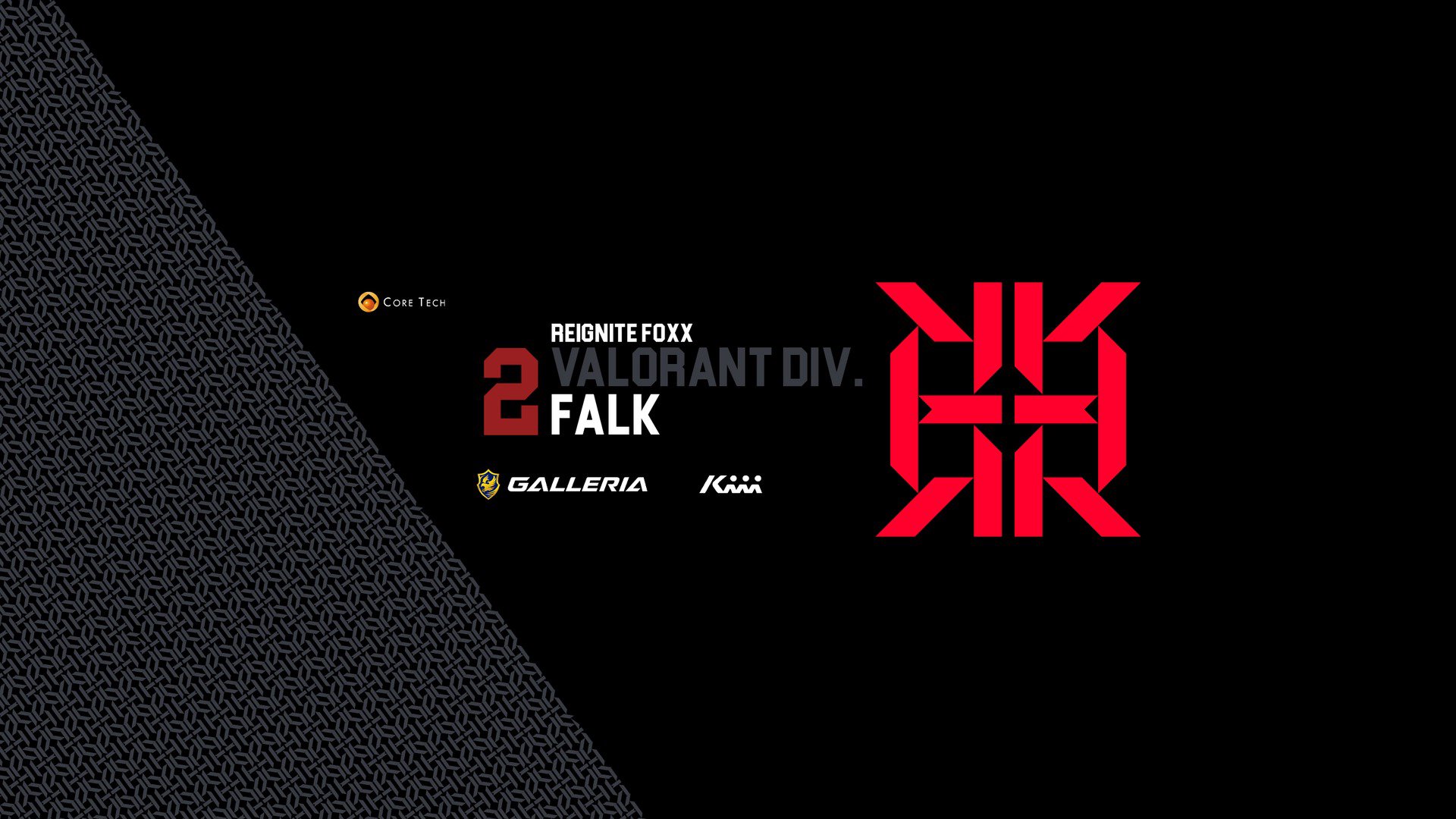 falk_vlt Offline Background