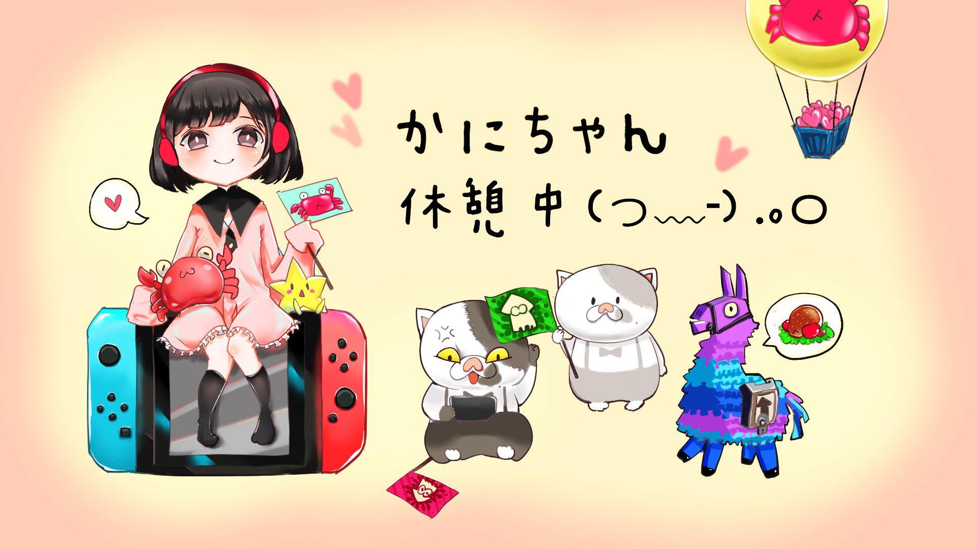 かにちゃんねる Offline Background
