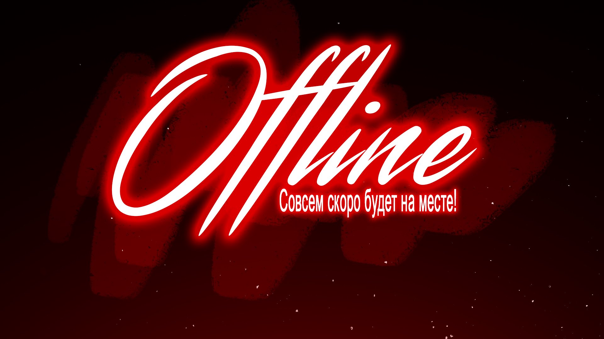 fonbase Offline Background