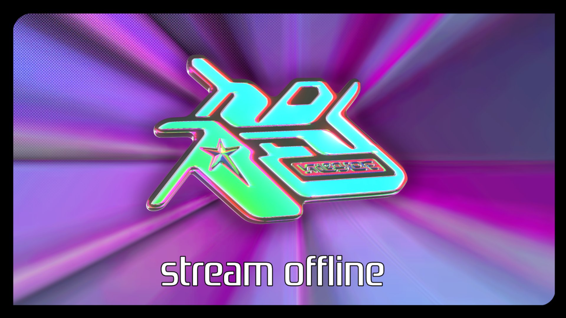 HortyUnderscore Offline Background