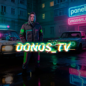 donos_tv