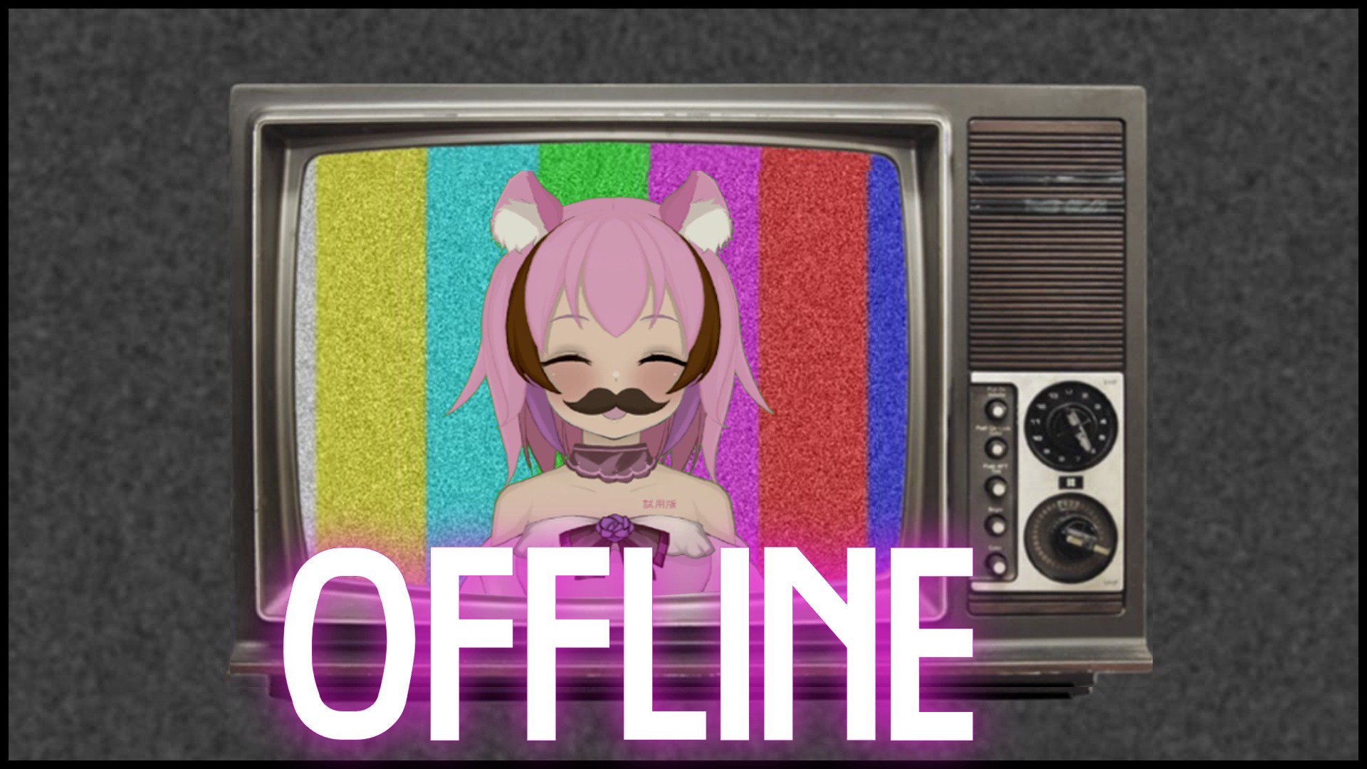 ikaros_uwu Offline Background