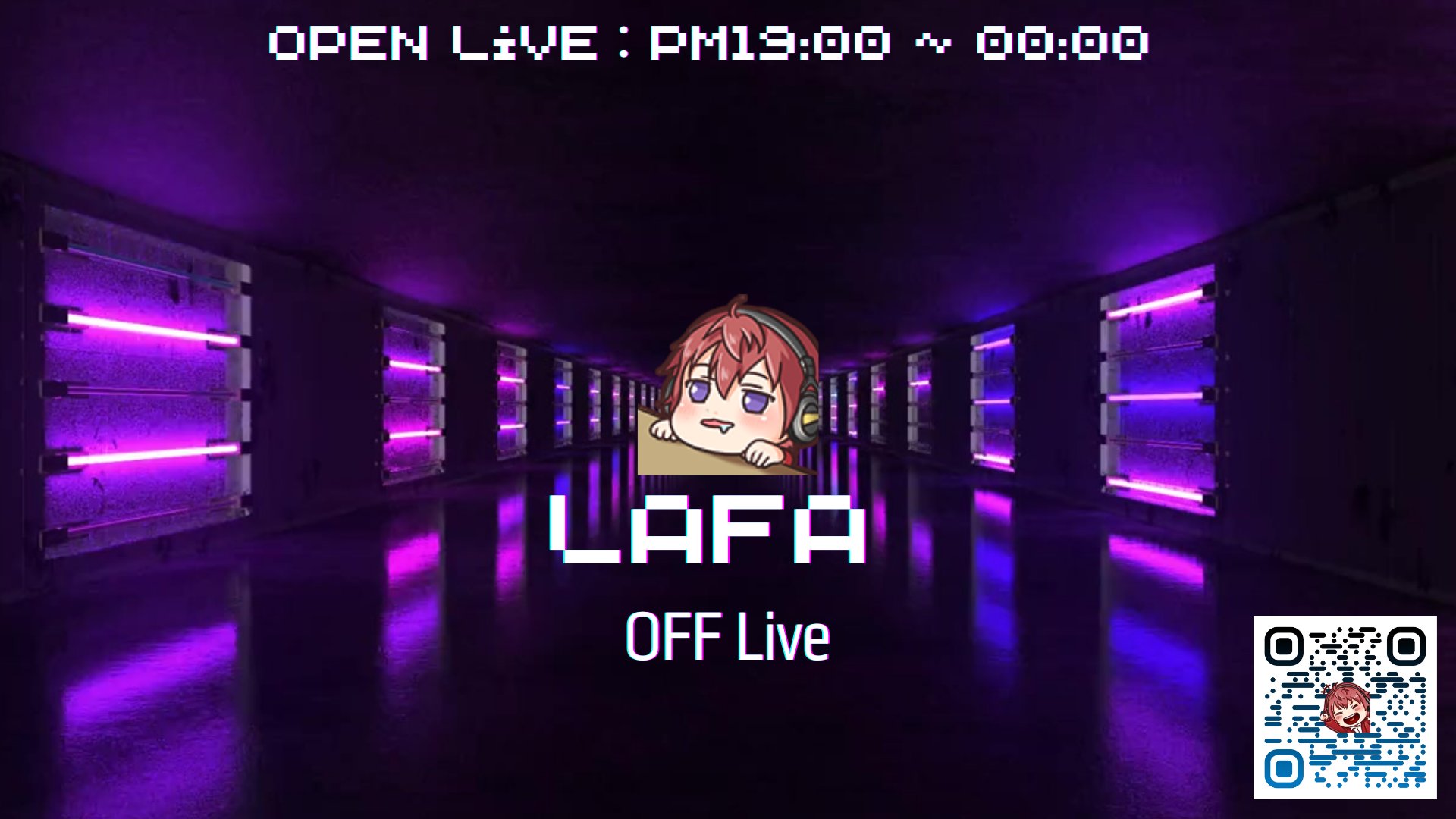 拉法 Offline Background