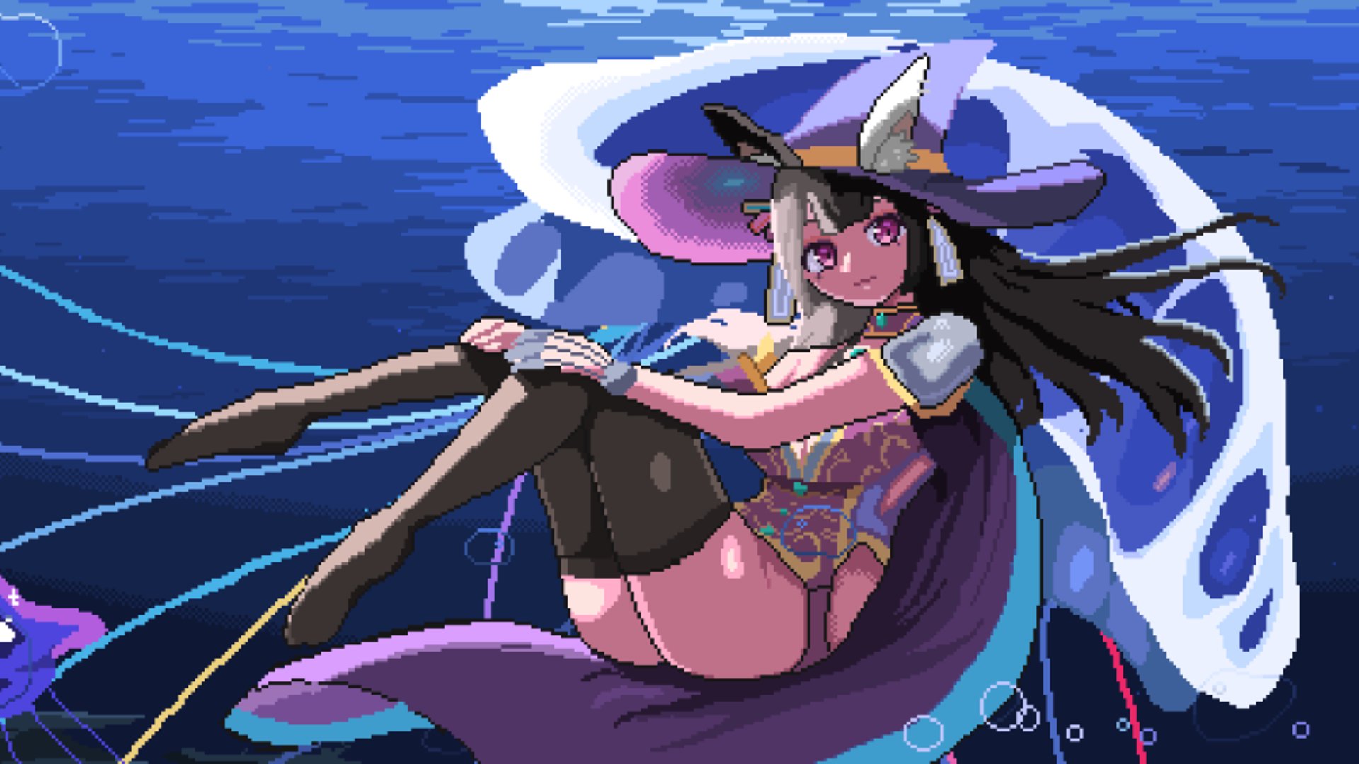 Seaely Offline Background