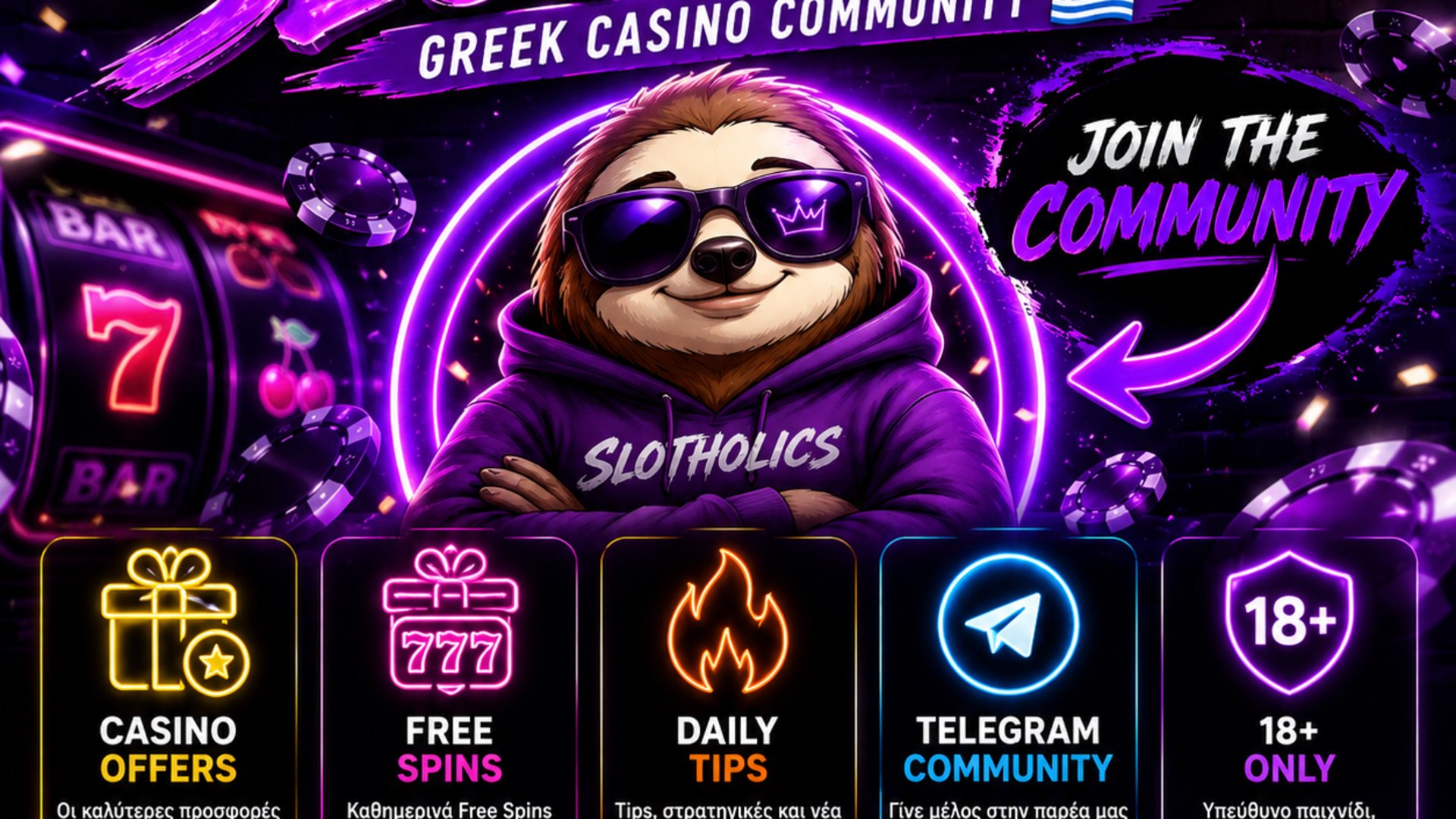 slotholics2025 Offline Background