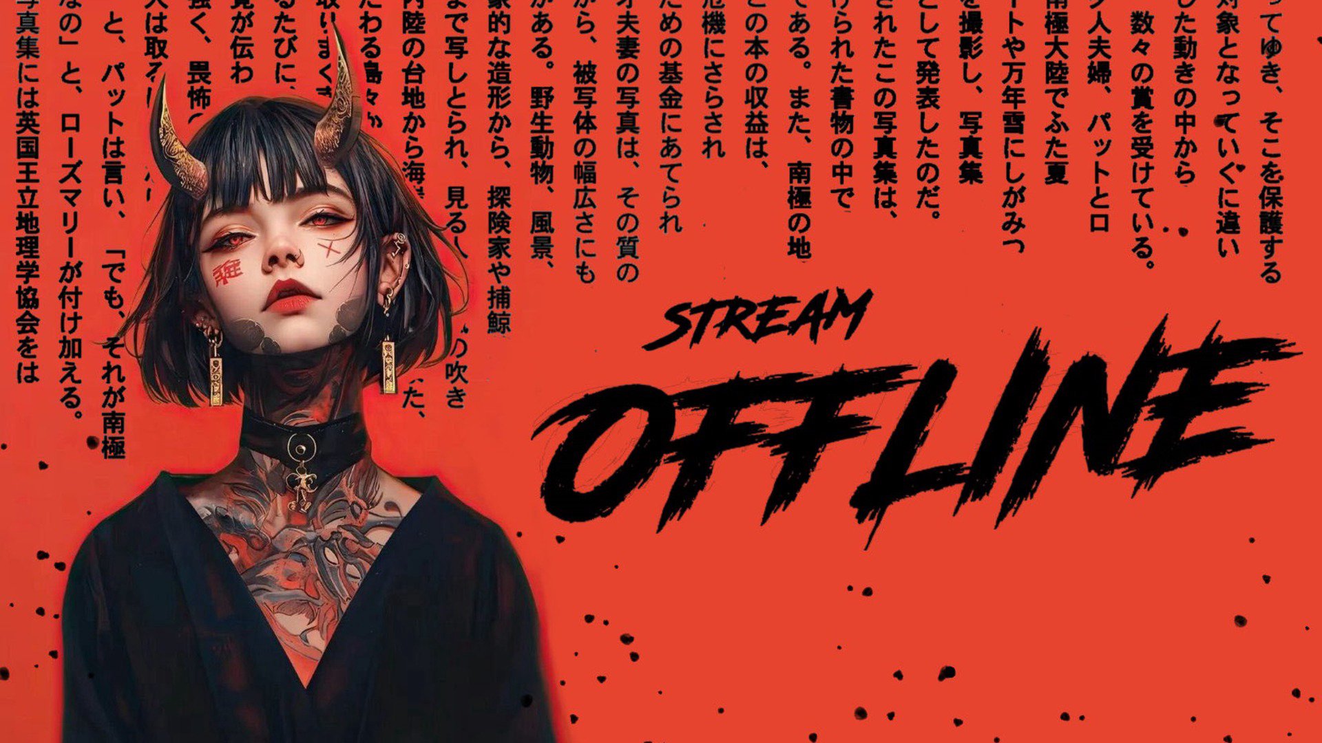 ANNA_KAD_ Offline Background