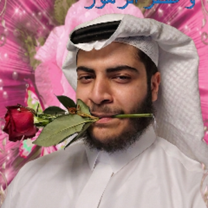 khaldshi