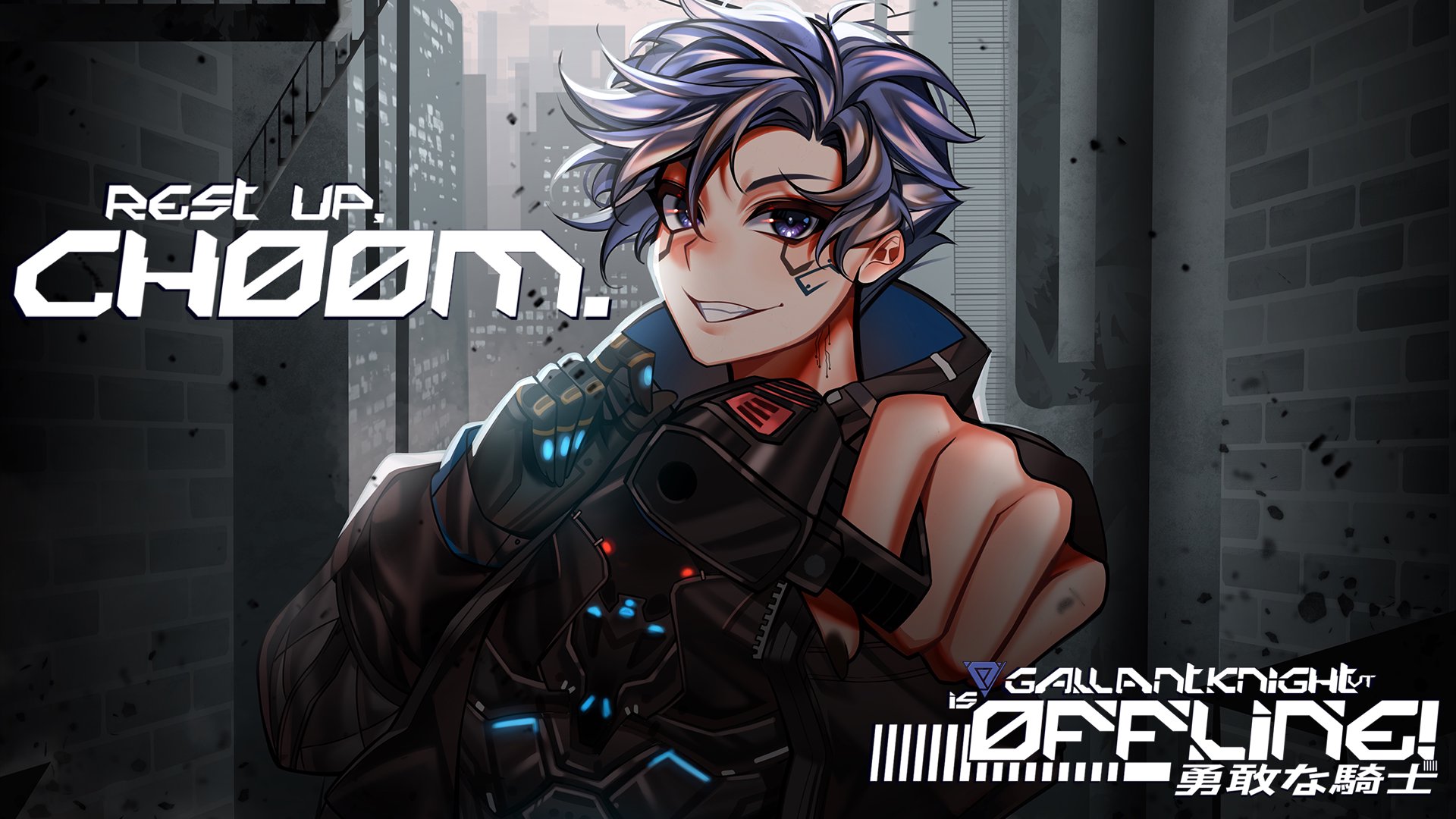 GallantKnightVT Offline Background