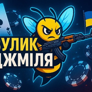 djmiltv