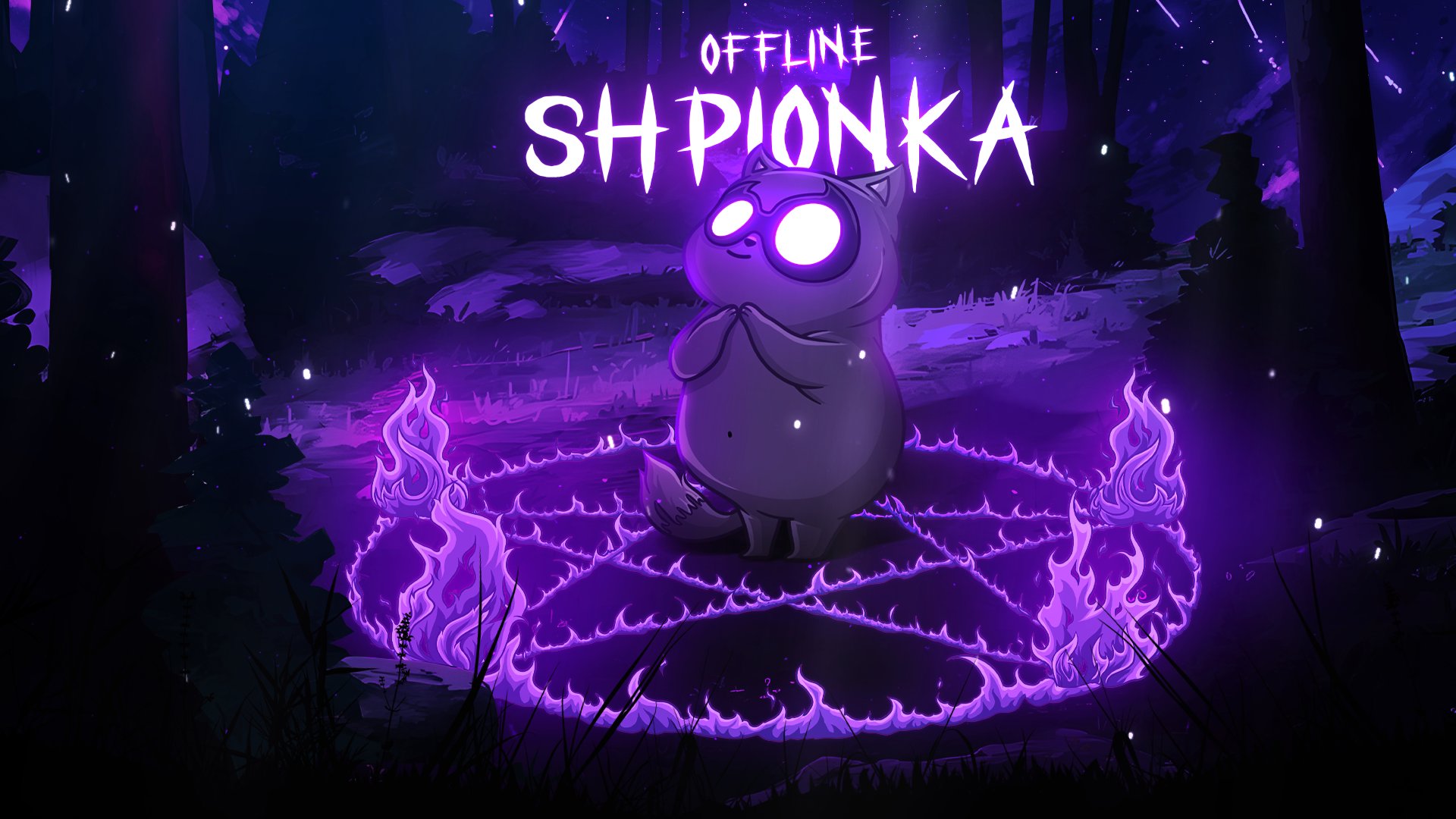 shpion_ka Offline Background