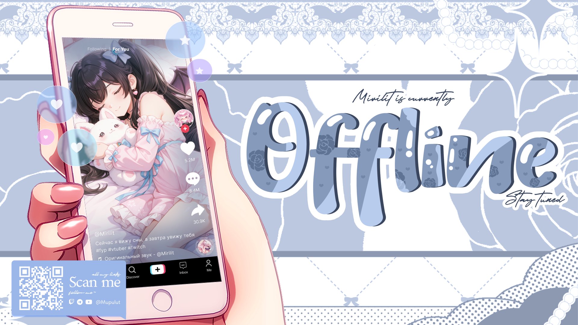Mupulut Offline Background