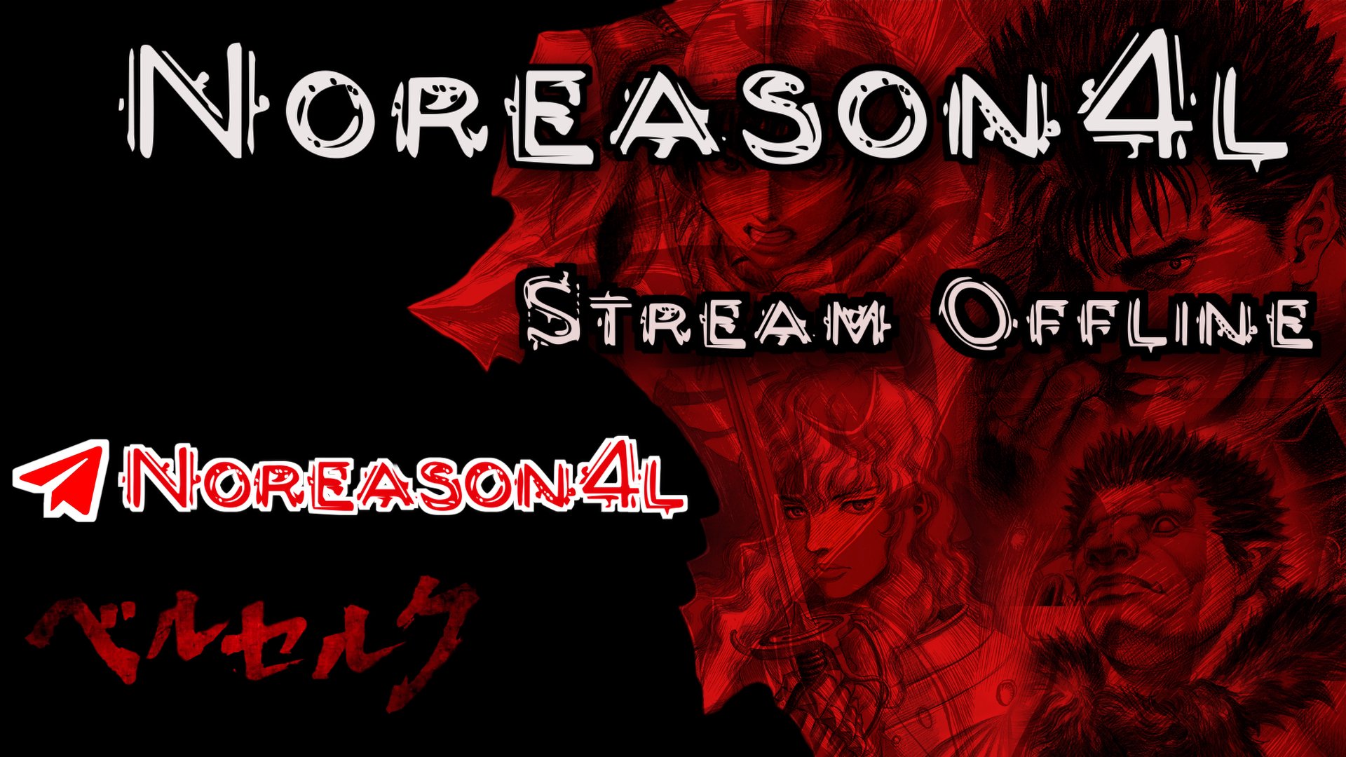 noreason4l Offline Background