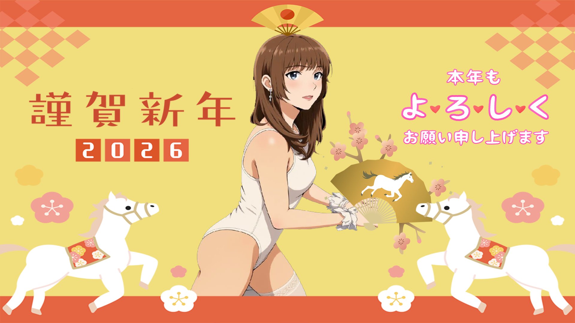 扎多女軍官 Offline Background