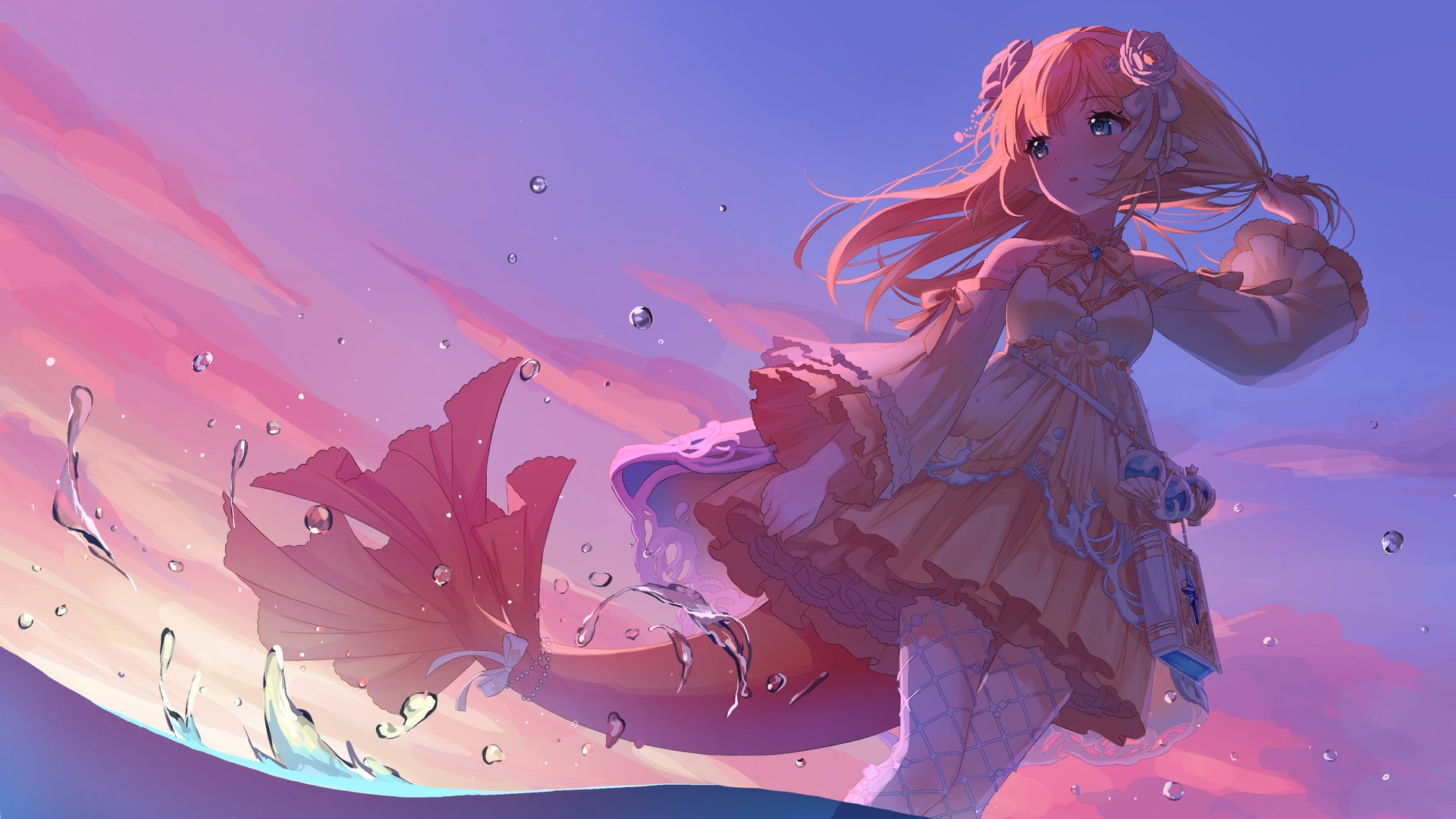 Mahochiii Offline Background