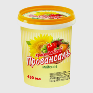 provansal17
