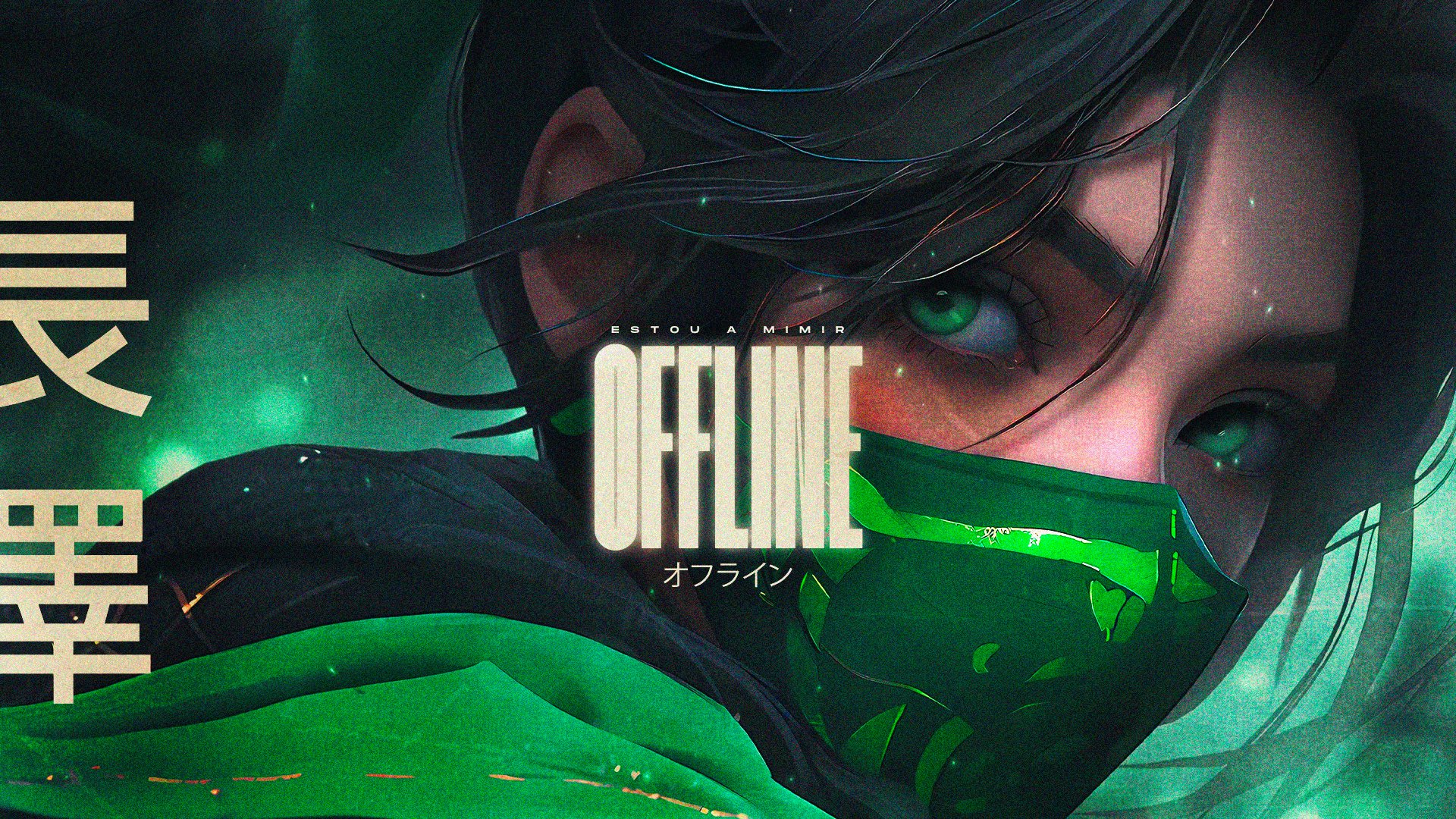 nagasawaz Offline Background
