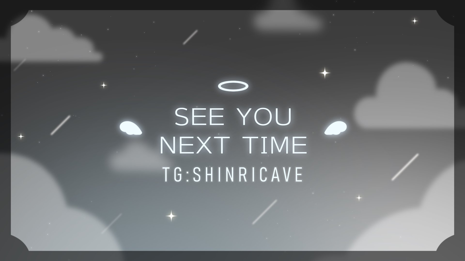 SHINRIl Offline Background