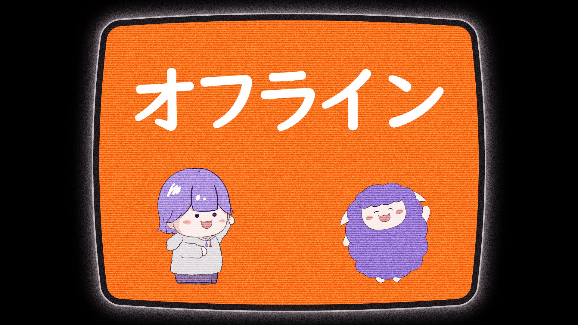 もふめぇこ Offline Background