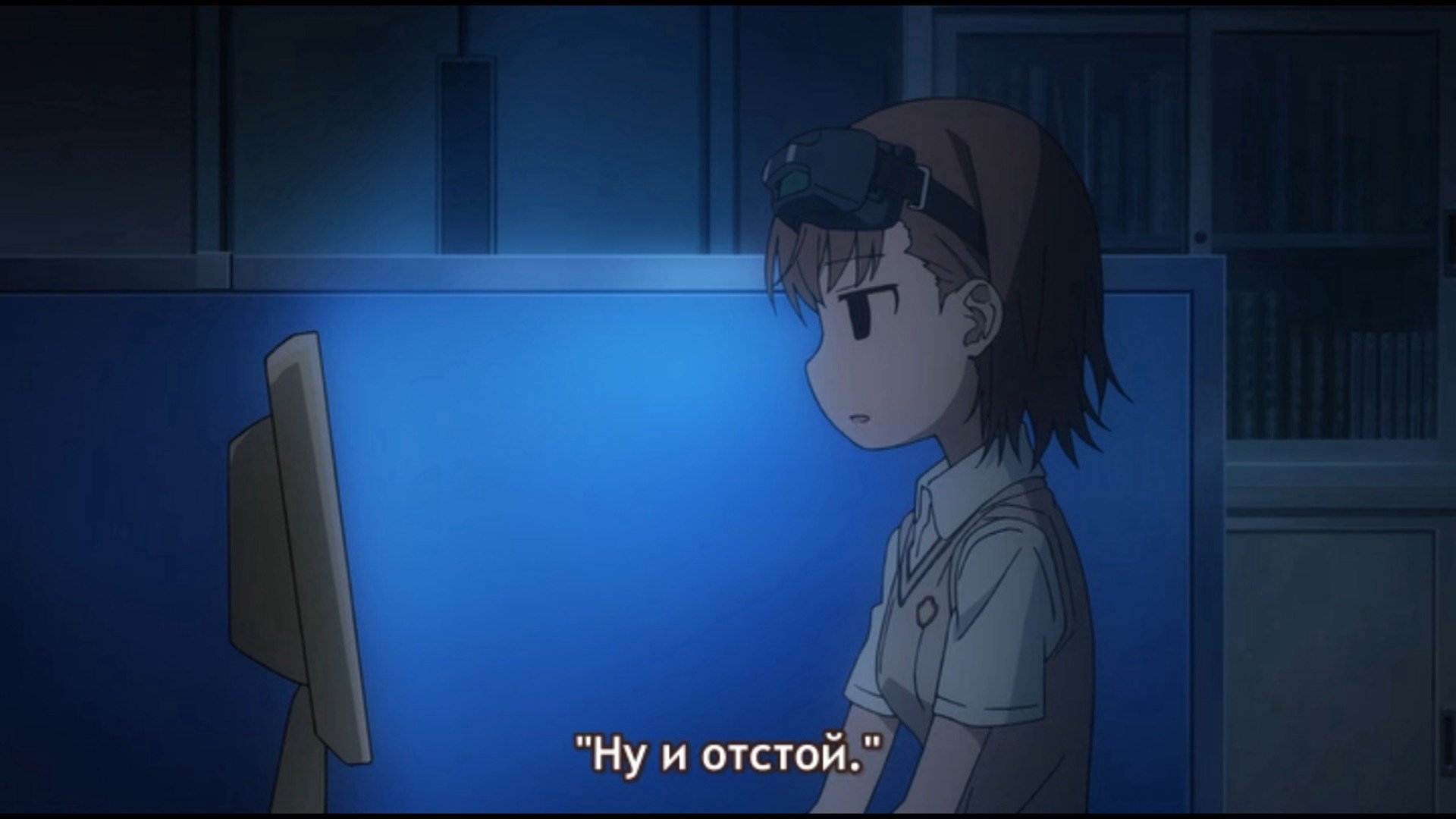 Hacord_Andersson Offline Background