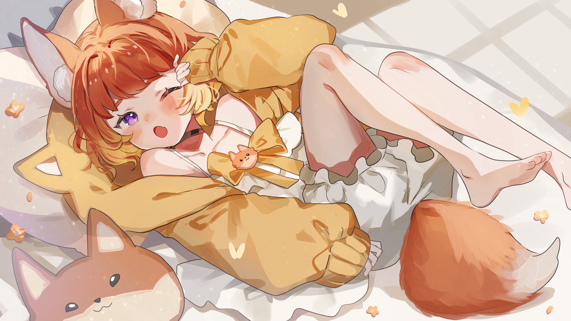 湖尼 Offline Background