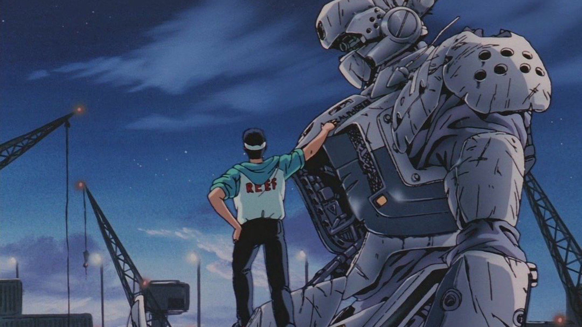 chornail Offline Background