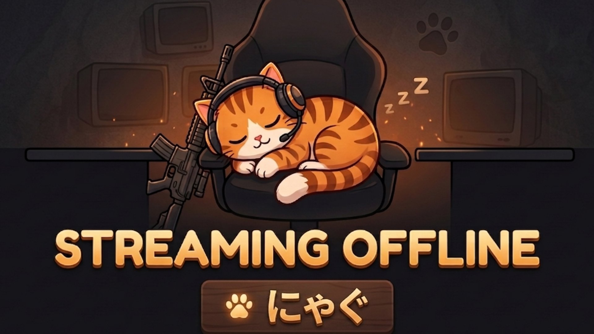 にゃぐです Offline Background