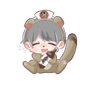 いさおイサオ