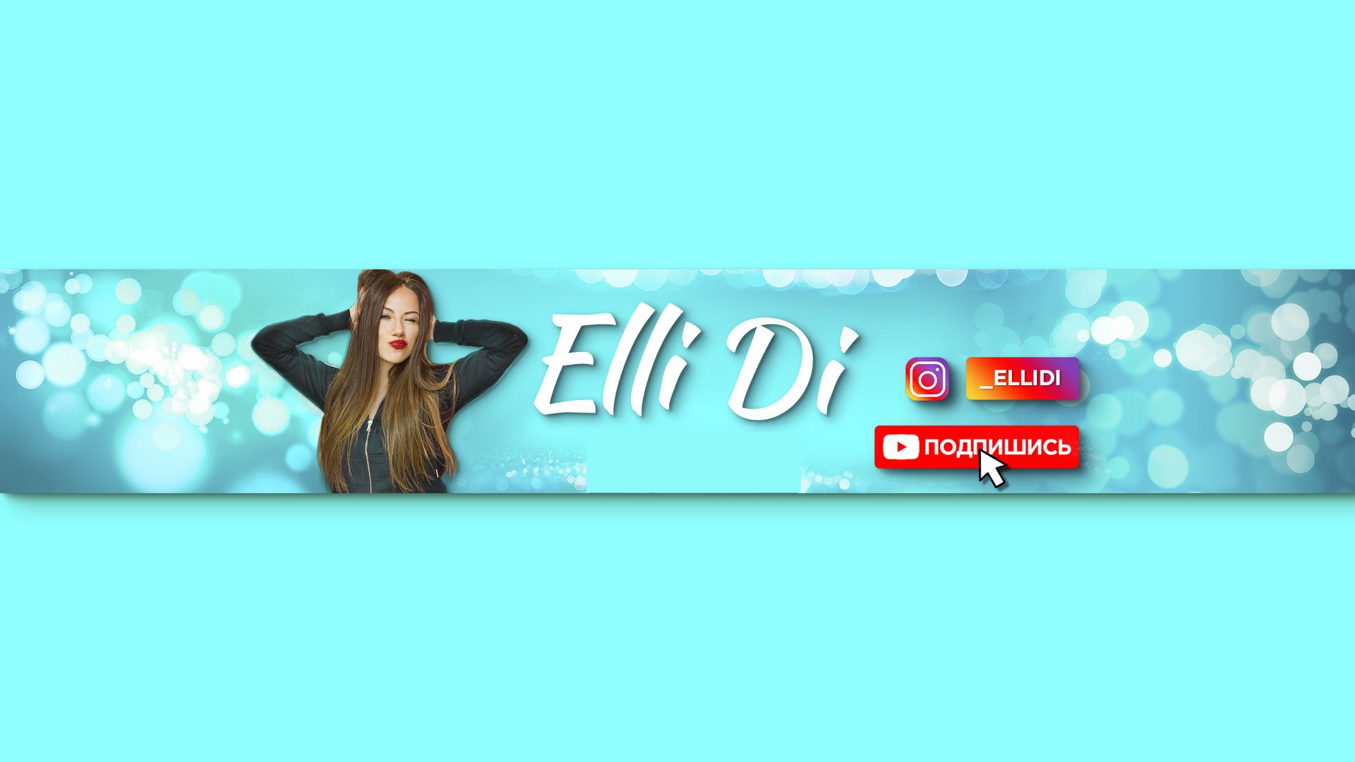 ellidi Offline Background