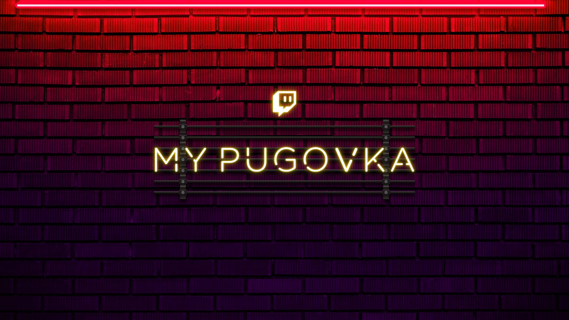 my_pugovka Offline Background