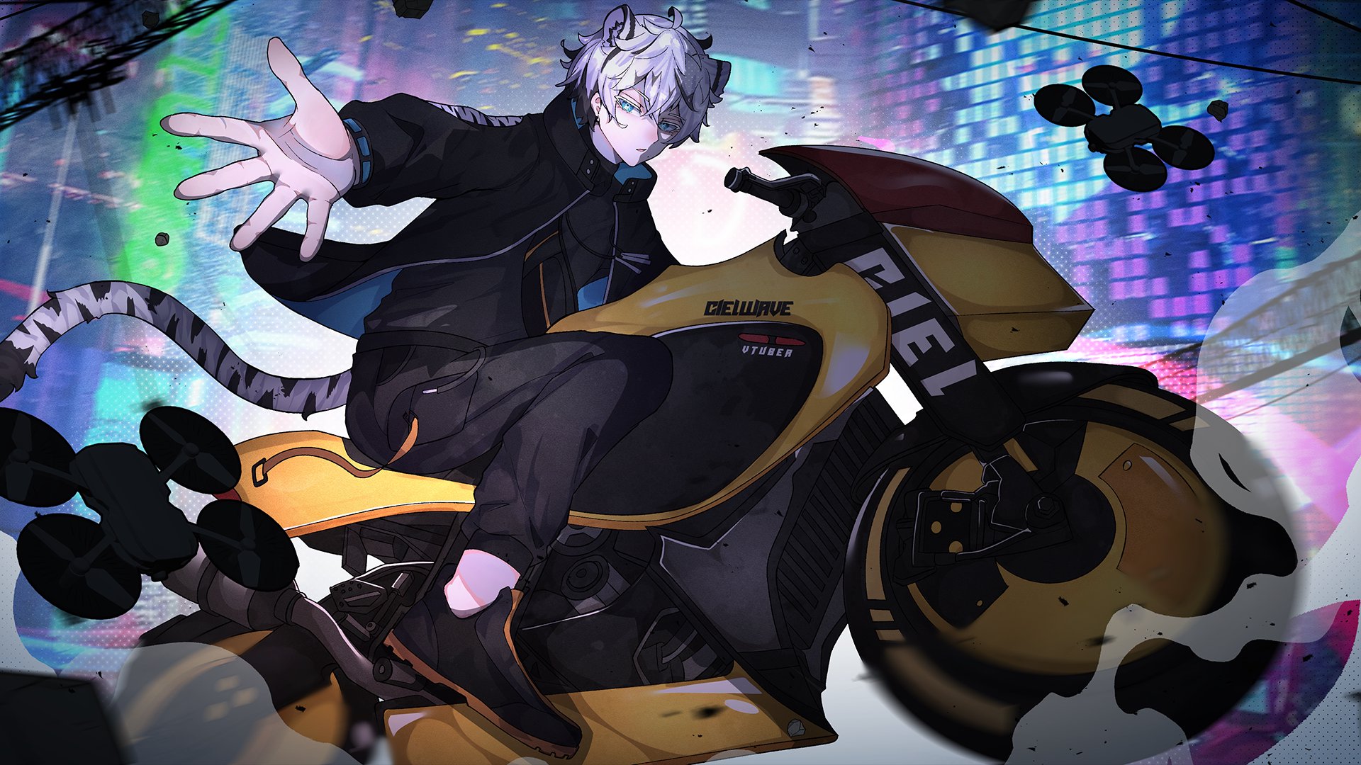 Cielwave Offline Background