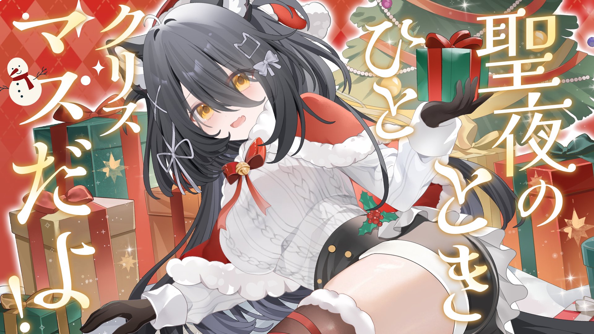 阿鵝猫 Offline Background