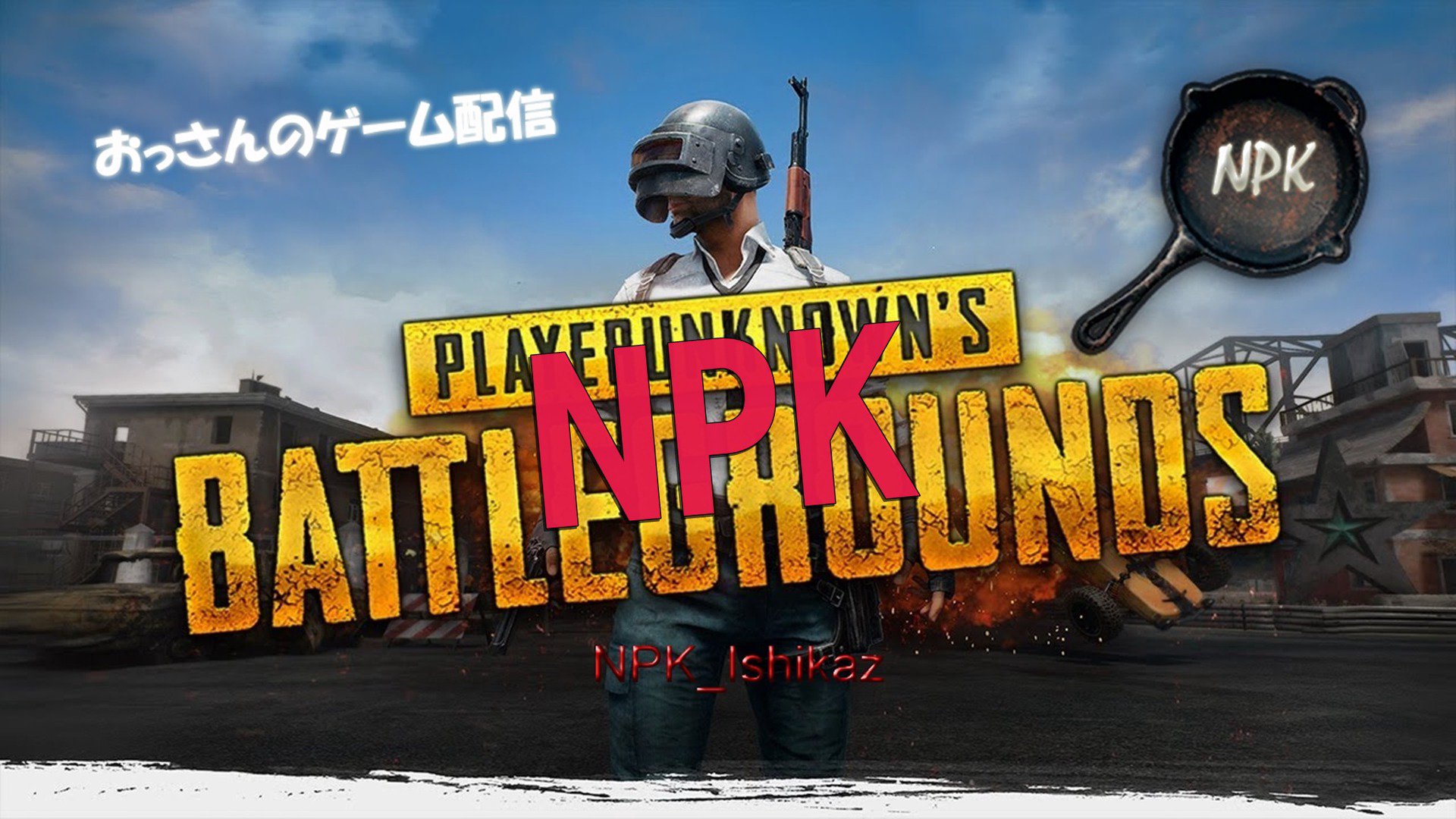 NPK_Ishikaz Offline Background