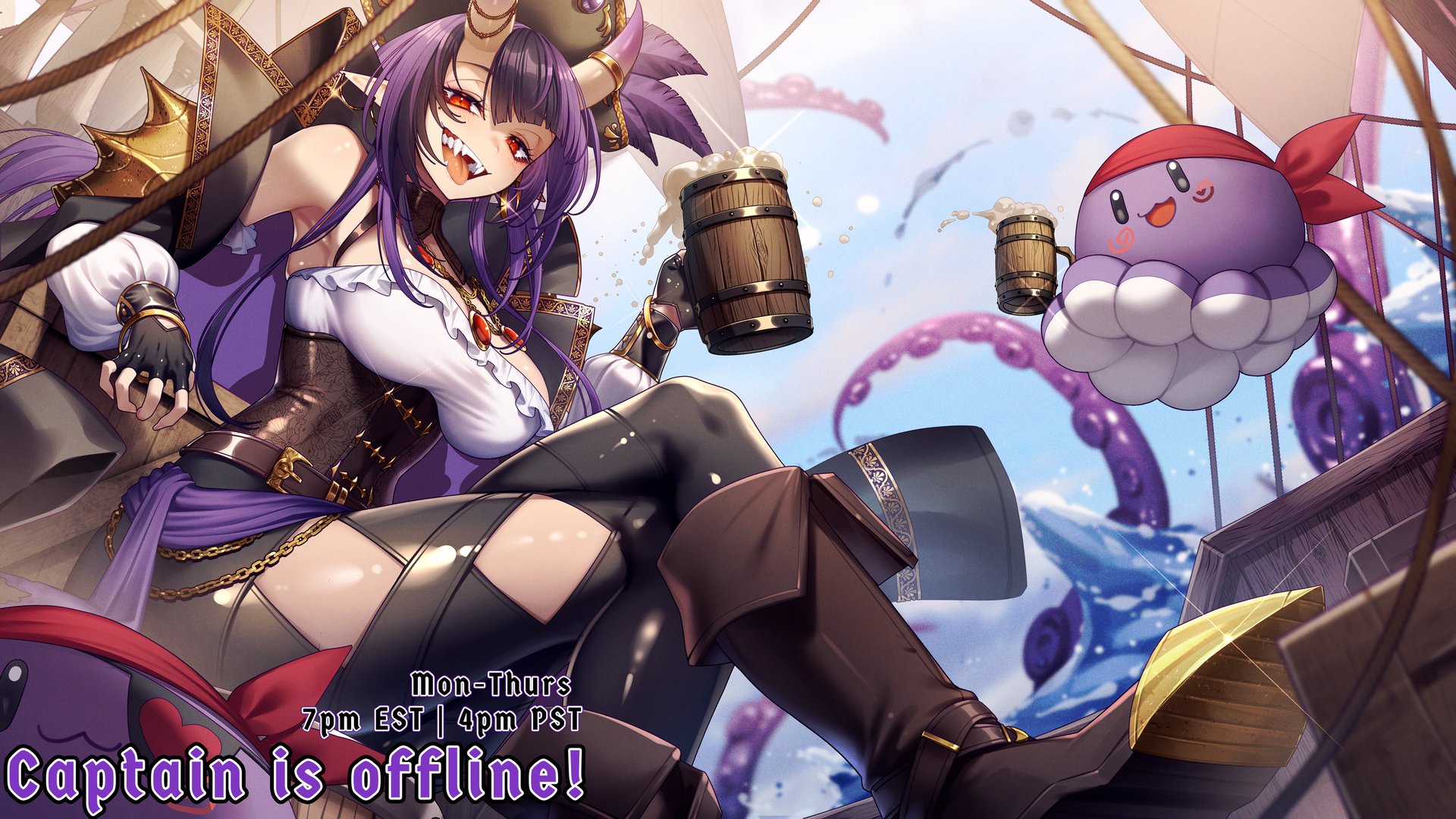 HannahHyrule Offline Background